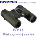 Olympus 8x25 WP II Green Binoculars