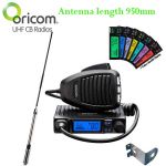 Oricom UHF300PK Value Pack