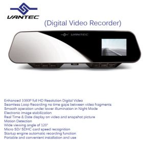 (Digital Video Recorder)