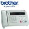 Brother FAX-515 Fax